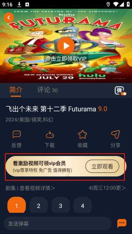 jocy.ink囧次元 jocy.ink囧次元