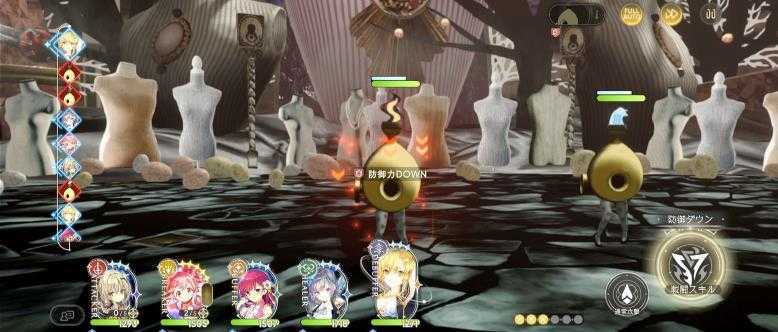 魔法少女小圆Magia Exedra日服 魔法少女小圆Magia Exedra日服