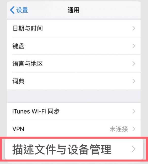 可可影视 可可影视