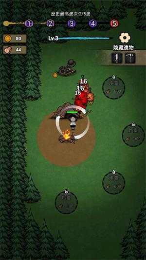 猎梦保卫战 猎梦保卫战