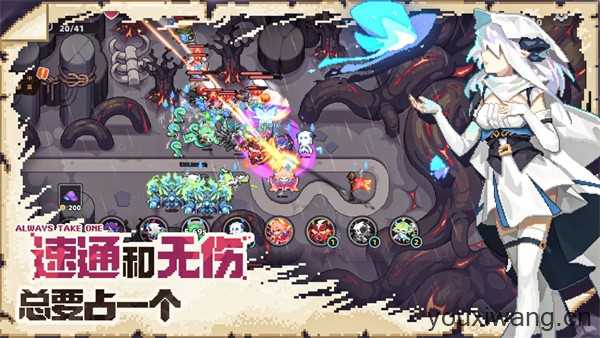 我的勇者外传 我的勇者外传