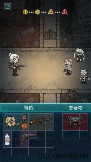 我在诡秘搜物资 我在诡秘搜物资