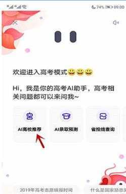 夸克 夸克
