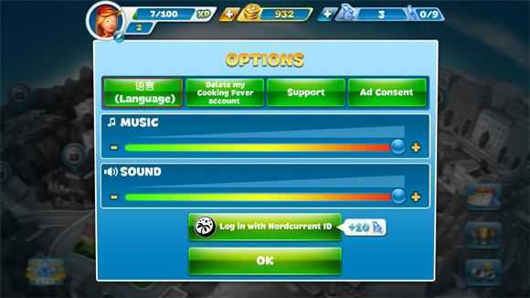 烹饪发烧友官方正版 烹饪发烧友官方正版