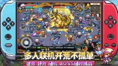 魔法精灵世界 魔法精灵世界