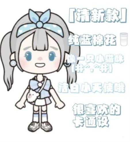 米加小镇2025最新版 米加小镇2025最新版