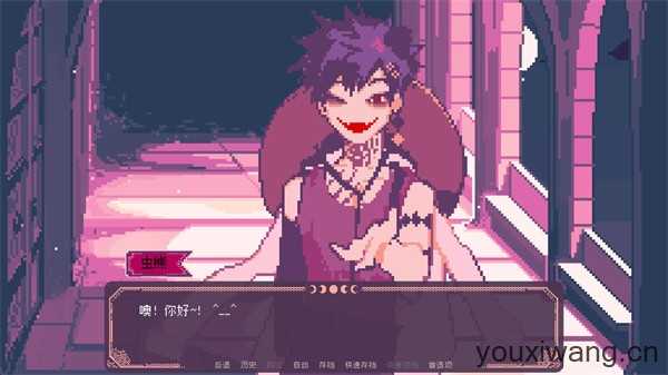 圣斯佩尔魔法学院恋爱指南 圣斯佩尔魔法学院恋爱指南