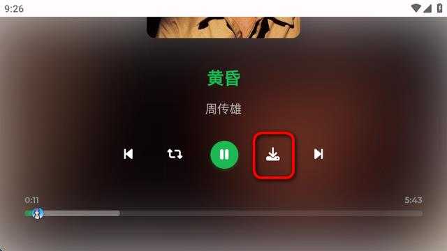 音盒TV 音盒TV