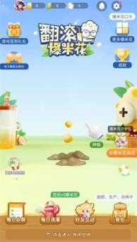好游快爆 好游快爆