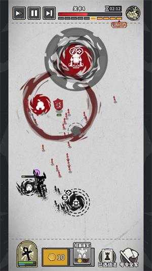 兵器大作战 兵器大作战