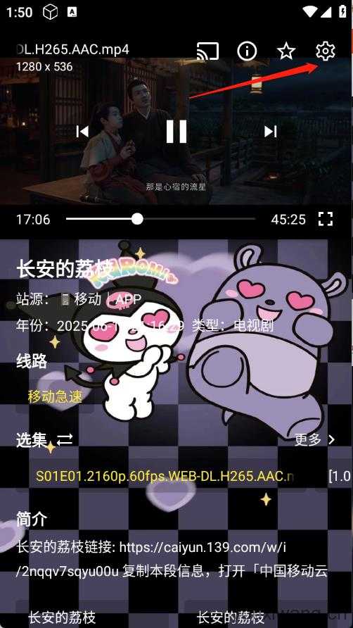 酷洛米影视 酷洛米影视