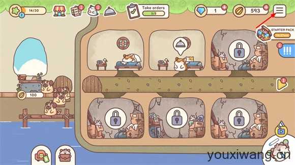 仓鼠客栈 仓鼠客栈