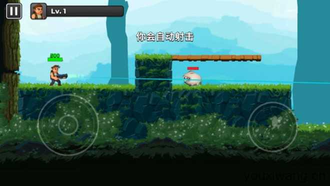 自动开火先生 自动开火先生