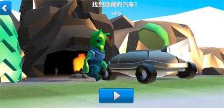 疯狂撞车王 疯狂撞车王