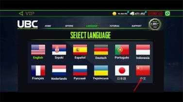 终极拳击冠军 终极拳击冠军