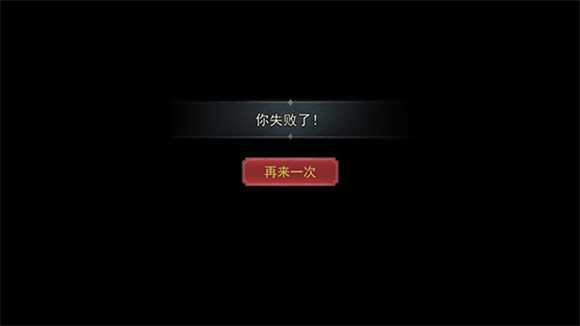 恐怖躲猫猫2 恐怖躲猫猫2