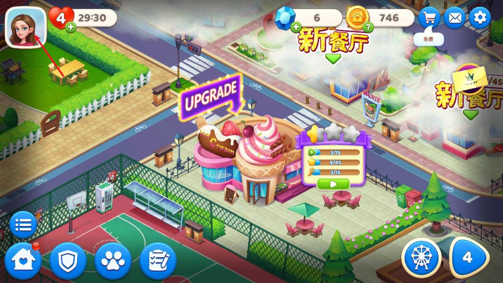 星厨奇迹筑梦之旅 星厨奇迹筑梦之旅