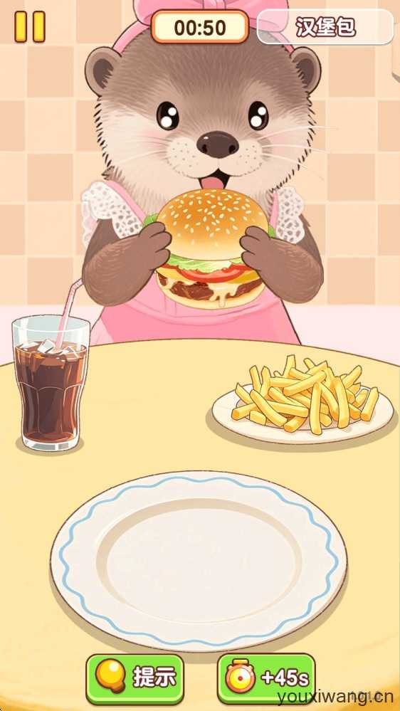 烹饪小当家 烹饪小当家