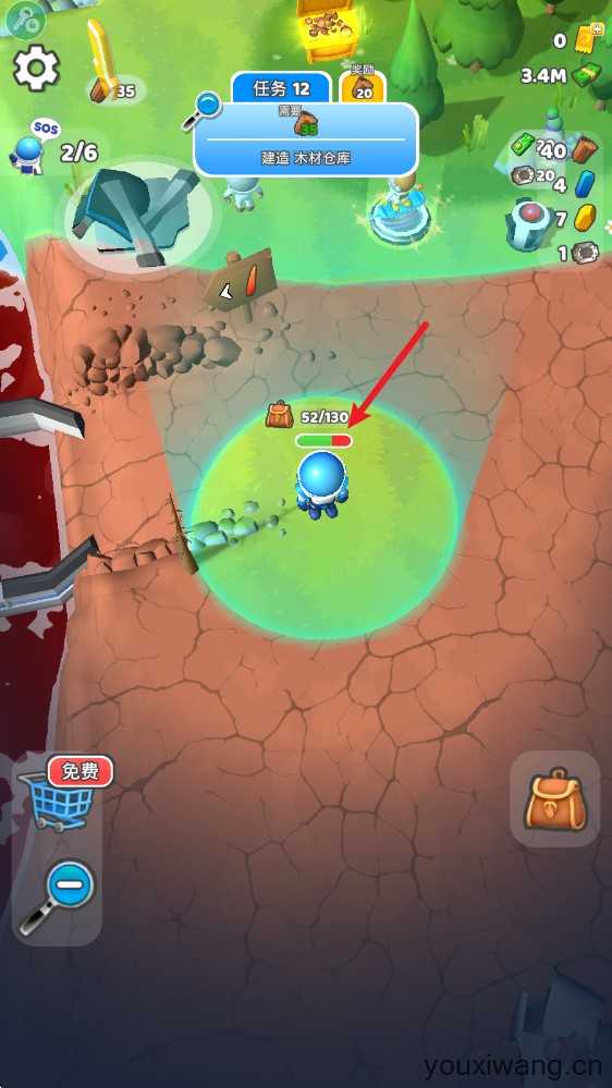 星球探险家 星球探险家