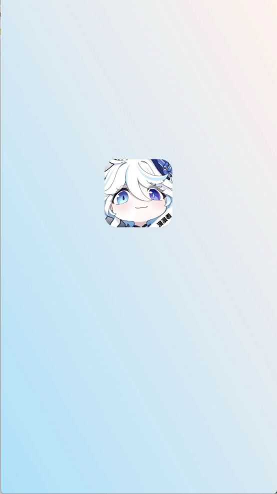 漫漫国 漫漫国