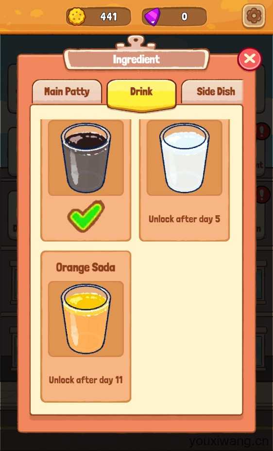 饥饿时刻 饥饿时刻