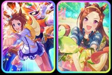 赛马娘台服 赛马娘台服