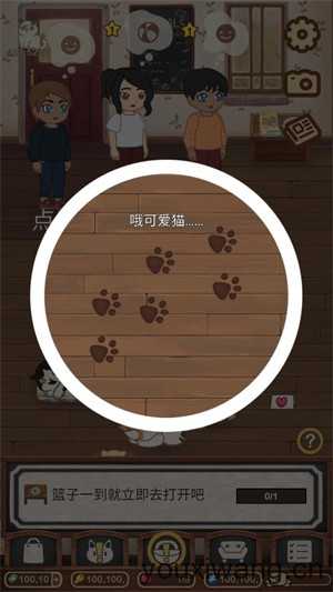 绒毛猫咖啡厅 绒毛猫咖啡厅