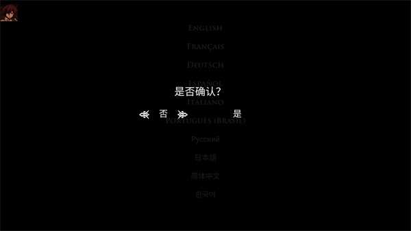 空洞骑士 空洞骑士