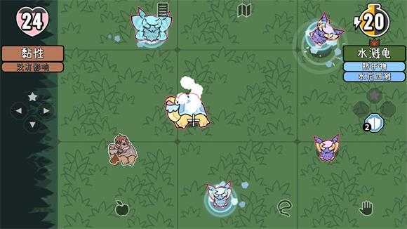 拼贴冒险传 拼贴冒险传
