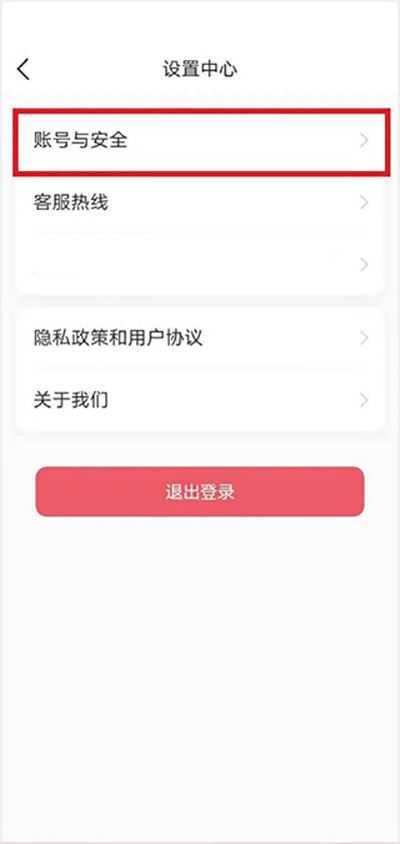 七天学堂 七天学堂