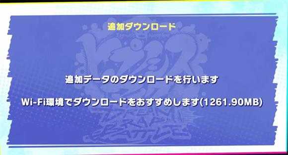 催眠麦克风DRB日服 催眠麦克风DRB日服