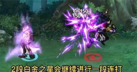 像素火影2025最新版本 像素火影2025最新版本