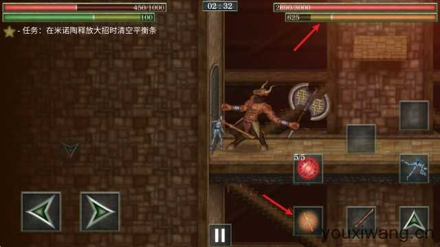怪物拉什神话 怪物拉什神话