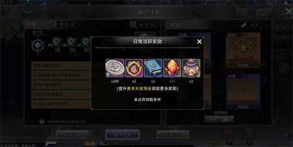 黑白之地 黑白之地