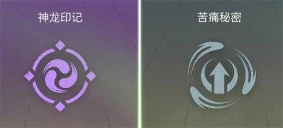 暗影格斗竞技场 暗影格斗竞技场