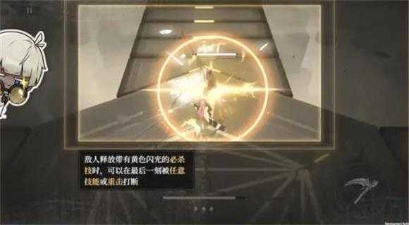 黑色信标 黑色信标