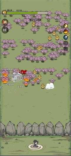 山海记 山海记