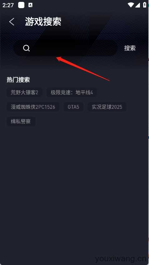 咪兔泛玩 咪兔泛玩