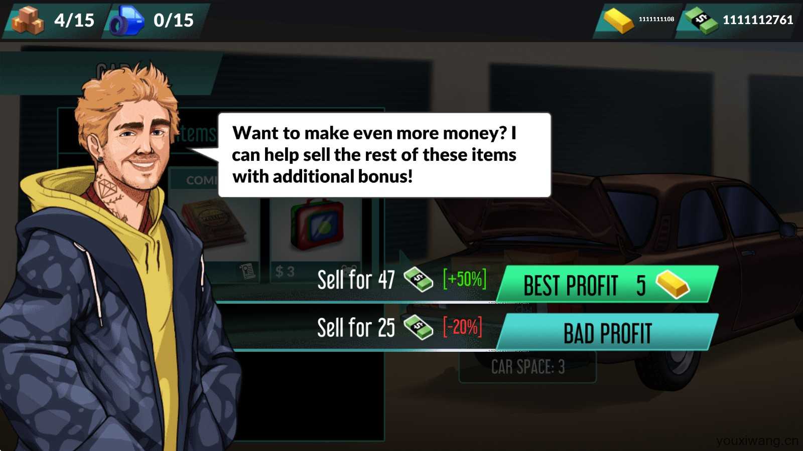 投标战争典当帝国 投标战争典当帝国