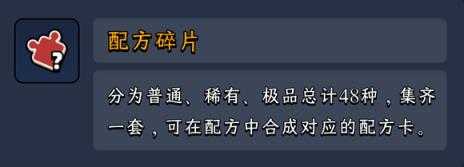 熊猫大亨app 熊猫大亨app