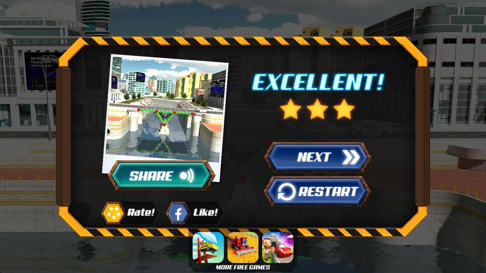 桥梁设计师 桥梁设计师