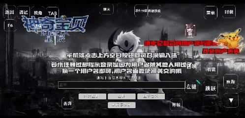 我的世界星辰Mega宝可梦 我的世界星辰Mega宝可梦