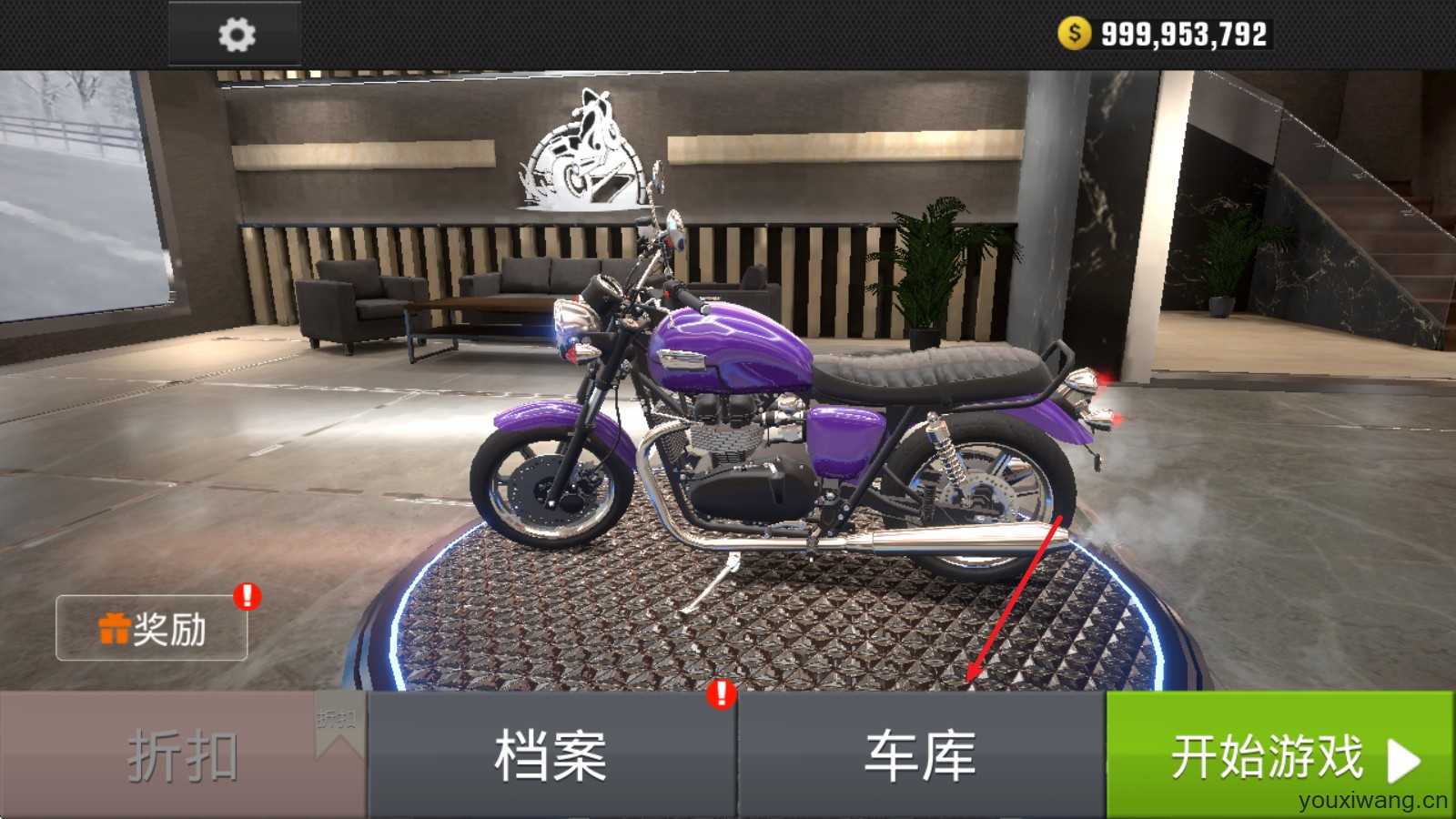 真实公路摩托锦标赛 真实公路摩托锦标赛