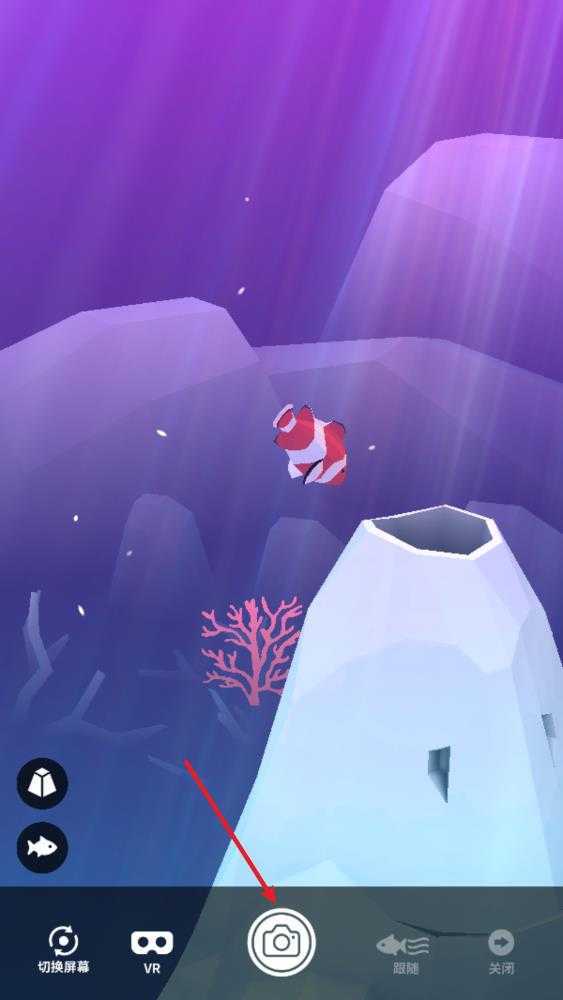 深海水族馆 深海水族馆