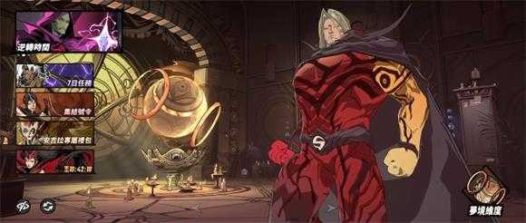 漫威秘法狂潮国际服 漫威秘法狂潮国际服