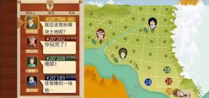 石油大亨手机版 石油大亨手机版