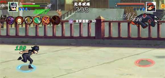像素火影2025最新版 像素火影2025最新版