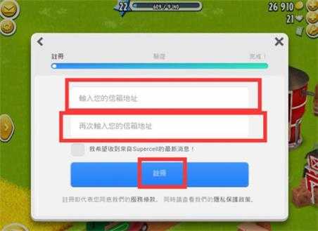 卡通农场 卡通农场