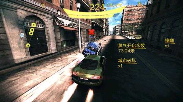 狂野飙车8官方正版 狂野飙车8官方正版