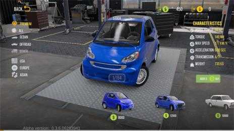 手动挡停车场2 手动挡停车场2